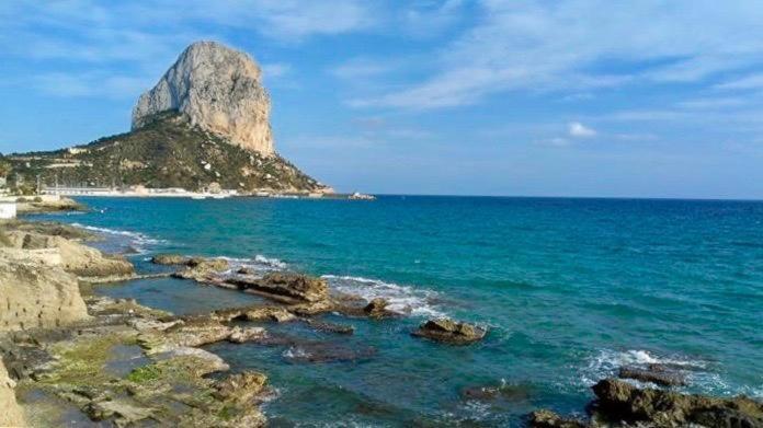 Casa Mariseta Y Tonet, Naturaleza A 2 Km Del Mar 卡尔佩 外观 照片